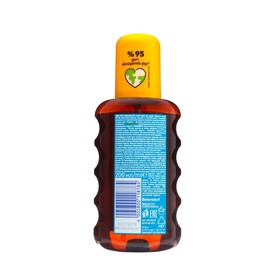 

Солнцезащитное масло для загара Nivea SUN «Защита и загар», SPF 30, 200 мл