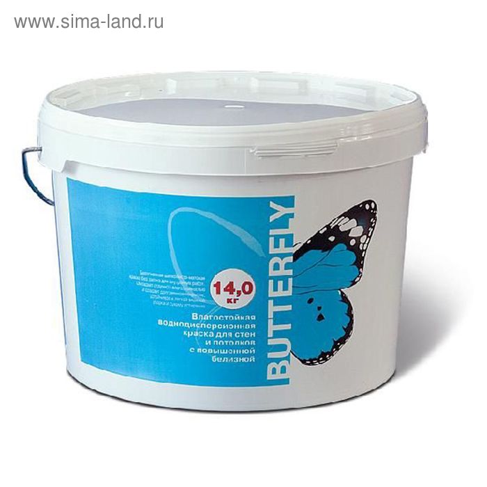 Влагостойкая воднодисперсионная краска для стен и потолков с повышенной белизной, 5 л (7 кг) - Фото 1