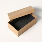 Набор коробок 3 в 1 "Крафт однотонный", 19 х 12 х 7,5 - 15 х 10 х 5 см - Фото 3