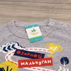 Футболка с длинным рукавом для мальчиков "Озорной мальчуган", Тачки, рост 68-74 (48) см, 6-9 мес, 100% хлопок - Фото 2