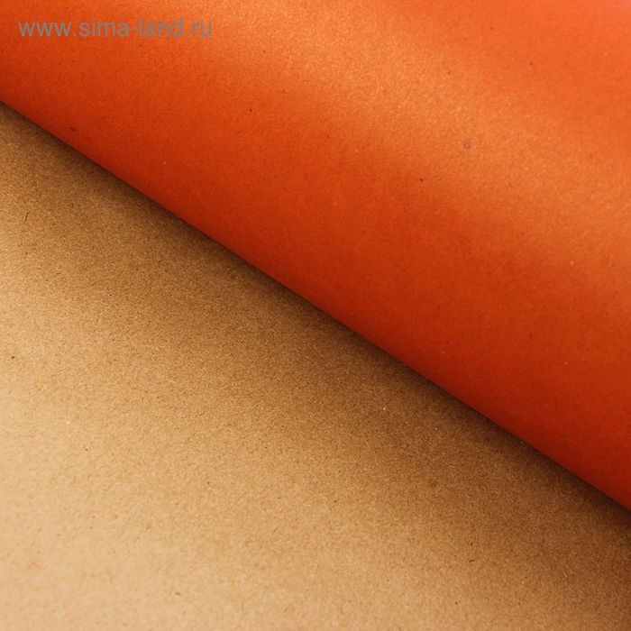 Бумага упаковочная крафт "Однотонный оранжевый", 70 х 100 см набор 10 листов - Фото 1
