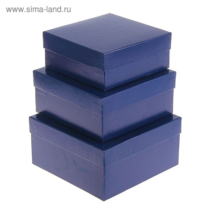 Набор коробок 3 в 1 "Синий однотонный" - Фото 1