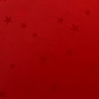 Пленка голография «Звёзды», МИКС, 70×100 см - Фото 6