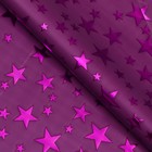 Пленка голография "Звёзды", фиолетовый, 70 х 100 см - фото 319974560