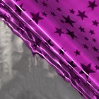 Пленка голография «Звёзды», фиолетовый, 70×100 см - Фото 3