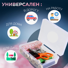 Швейный набор, 23 предмета, в пластиковом контейнере, 9×6×3 см - Фото 4