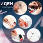 Швейный набор, 23 предмета, в пластиковом контейнере, 9×6×3 см - Фото 6