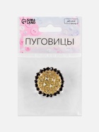 Пуговица декоративная, d=30 мм, цвет золотой, чёрный - Фото 5