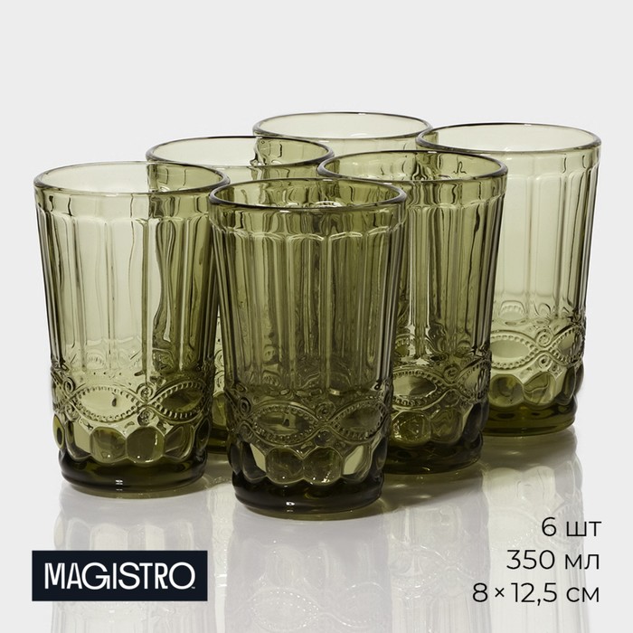 Набор стаканов стеклянных Magistro «Ла-Манш», 350 мл, 8×12,5 см, 6 шт, цвет зелёный - Фото 1