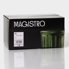 Набор стаканов стеклянных Magistro «Ла-Манш», 350 мл, 8×12,5 см, 6 шт, цвет зелёный - Фото 7
