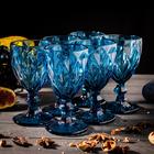 Набор бокалов из стекла Magistro «Круиз», 250 мл, 8×15,3 см, 6 шт, цвет синий - Фото 1