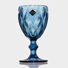 Бокалы для вина Magistro «Круиз», 250 мл, 8×15.3 см, набор 6 шт., стекло, синие - Фото 6