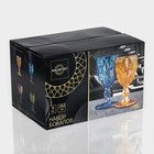 Бокалы для вина Magistro «Круиз», 250 мл, 8×15.3 см, набор 6 шт., стекло, синие - Фото 7