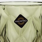 Набор бокалов из стекла Magistro «Круиз», 250 мл, 8×15,3 см, 6 шт, цвет зелёный - фото 4557955