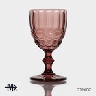 Набор бокалов из стекла Magistro «Ла-Манш», 250 мл, 9×17 см, 6 шт, цвет розовый - Фото 2