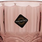 Набор бокалов из стекла Magistro «Ла-Манш», 250 мл, 9×17 см, 6 шт, цвет розовый - Фото 7