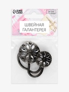 Декоративная застёжка, d = 2,5/3 см, цвет чёрный - Фото 9
