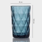 Набор стаканов стеклянных Magistro «Круиз», 350 мл, 8×12,5 см, 6 шт, цвет синий - Фото 2