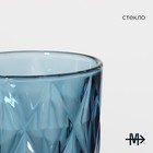 Набор стаканов стеклянных Magistro «Круиз», 350 мл, 8×12,5 см, 6 шт, цвет синий - Фото 3