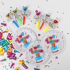 Набор для праздника «С днём рождения!», скатерть 180х108 см, 6 тарелок 18 см, 6 язычков - Фото 1