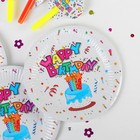 Набор для праздника «С днём рождения!», скатерть 180х108 см, 6 тарелок 18 см, 6 язычков - Фото 2