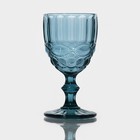 Набор бокалов из стекла Magistro «Ла-Манш», 250 мл, 9×17 см, 6 шт, цвет синий - Фото 2