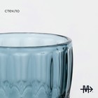 Набор бокалов из стекла Magistro «Ла-Манш», 250 мл, 9×17 см, 6 шт, цвет синий - Фото 5