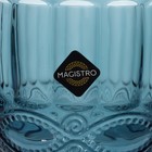 Набор бокалов из стекла Magistro «Ла-Манш», 250 мл, 9×17 см, 6 шт, цвет синий - Фото 7