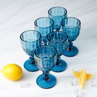 Набор бокалов из стекла Magistro «Ла-Манш», 250 мл, 9×17 см, 6 шт, цвет синий - Фото 8