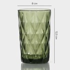 Набор стаканов стеклянных Magistro «Круиз», 350 мл, 8×12,5 см, 6 шт, цвет зелёный - Фото 3