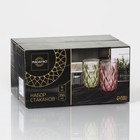 Набор стаканов Magistro «Круиз», 350 мл, 8×12.5 см, 6 шт., стекло, зелёный - Фото 7