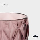 Набор бокалов из стекла Magistro «Круиз», 250 мл, 8×15,3 см, 6 шт, цвет розовый - фото 4557975