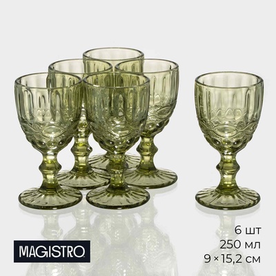 Бокалы для вина Magistro «Ла-Манш», 250 мл, 9×15.2 см, набор 6 шт., стекло, зелёные