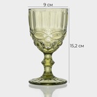 Бокалы для вина Magistro «Ла-Манш», 250 мл, 9×15.2 см, набор 6 шт., стекло, зелёные - Фото 2