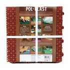 Универсальное покрытие для садовых дорожек POL-PLAST, 30×30 см, набор 9 шт., цвет терракот - Фото 3