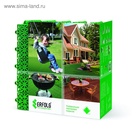 Универсальное покрытие для садовых дорожек ERFOLG H&G, 33×33 см, набор, 9 шт., зелёное - Фото 3