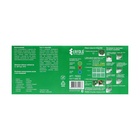 Универсальное покрытие "ERFOLG H & G", 33 х 33 см, цвет зеленый, набор, 9 шт. - Фото 23