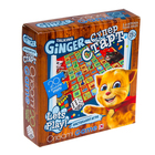 Настольная игра «Супер старт» + мини-пазл на 20 элементов - Фото 1