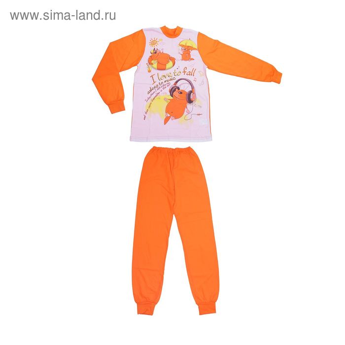 Пижама для мальчиков, рост 104 см (3-4 года), цвет оранжевый/белый (арт. М319) - Фото 1