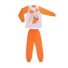 Пижама для мальчиков, рост 116 см (5-6 лет), цвет оранжевый/белый (арт. М319) - Фото 1