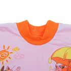 Пижама для мальчиков, рост 116 см (5-6 лет), цвет оранжевый/белый (арт. М319) - Фото 4