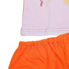 Пижама для мальчиков, рост 116 см (5-6 лет), цвет оранжевый/белый (арт. М319) - Фото 5