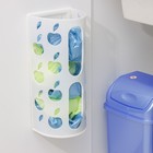 Корзина для пакетов Darel plastic «Яблоко», пластик, 16×13.5×37.5 см, МИКС - Фото 3