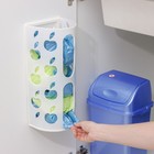 Корзина для пакетов Darel plastic «Яблоко», пластик, 16×13.5×37.5 см, МИКС - Фото 4