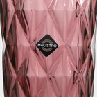 Набор стаканов стеклянных Magistro «Круиз», 350 мл, 8×12,5 см, 6 шт, цвет розовый - Фото 4
