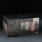 Набор стаканов стеклянных Magistro «Круиз», 350 мл, 8×12,5 см, 6 шт, цвет розовый - Фото 8