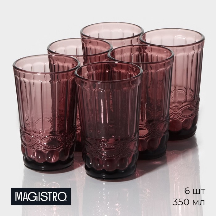 Набор стаканов стеклянных Magistro «Ла-Манш», 350 мл, 6 шт, цвет розовый