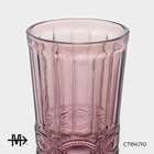Набор стаканов Magistro «Ла-Манш», 350 мл, 8×12.5 см, 6 шт., стекло, розовый - Фото 2