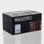 Набор стаканов Magistro «Ла-Манш», 350 мл, 8×12.5 см, 6 шт., стекло, розовый - Фото 6