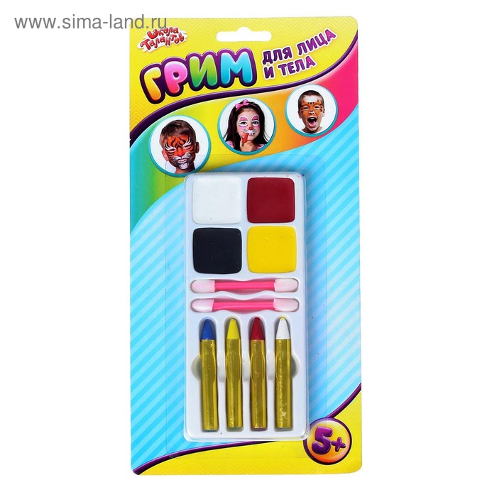 Грим для лица и тела, 4 цвета + 4 карандаша + 2 аппликатора - Фото 1